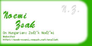 noemi zsak business card